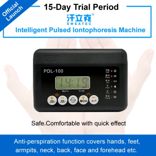 Sweatec Intelligent Iontophoresis Machine PDL-100