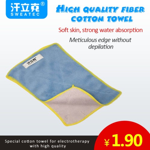 Felt Pad or Towel