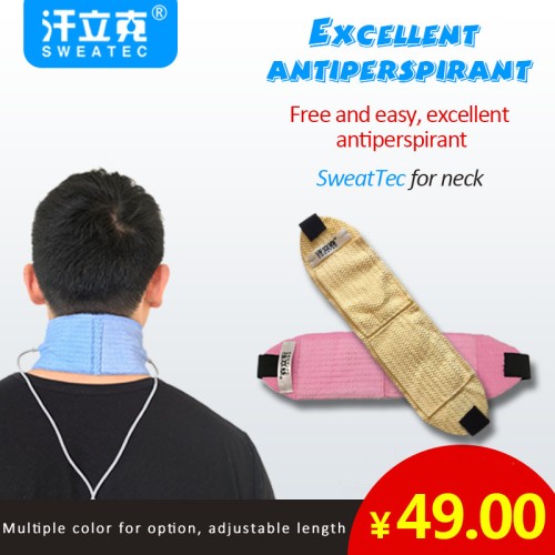 Stop-sweating accesory for neck